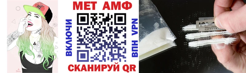 купить сайты Игра АМФ Розовый