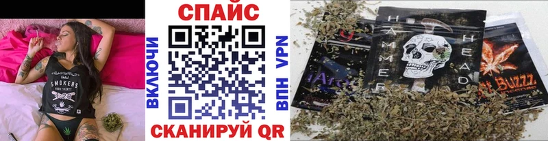БУТИРАТ оксибутират  Игра 