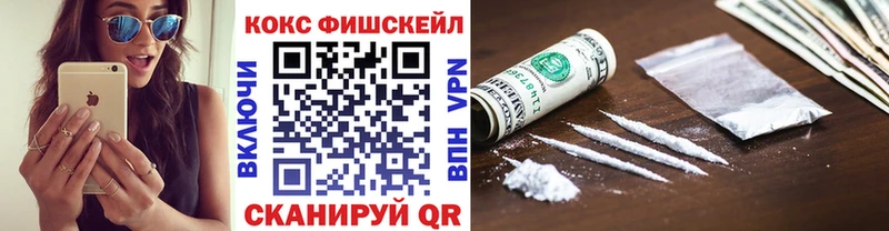 мориарти наркотические препараты  MEGA ссылка  Игра  COCAIN 97% 