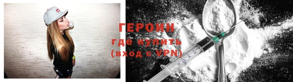 MDMA Михайлов
