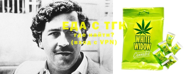 MDMA Михайлов
