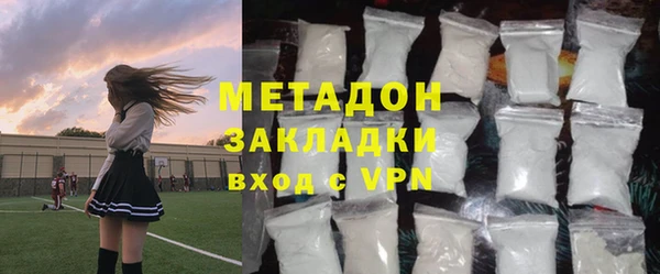 MDMA Михайлов