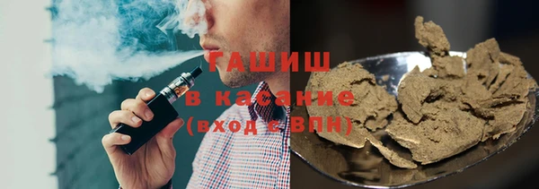 mdpv Михайловка
