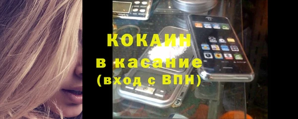 mdpv Михайловка