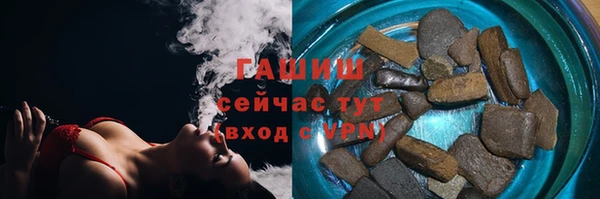 mdpv Михайловка