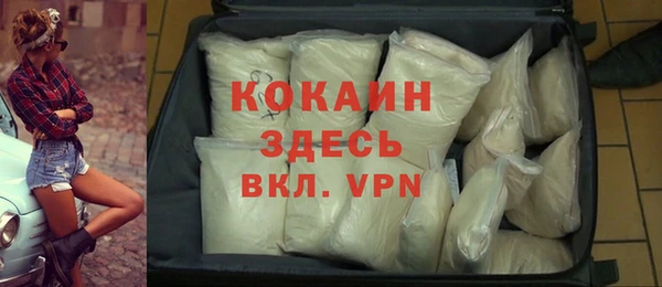 mdpv Михайловка