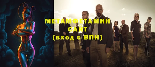 MDMA Михайлов