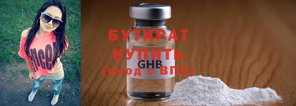 mdpv Михайловка