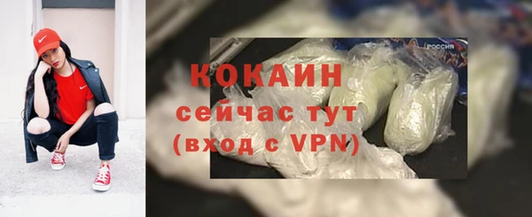 каннабис Бабаево