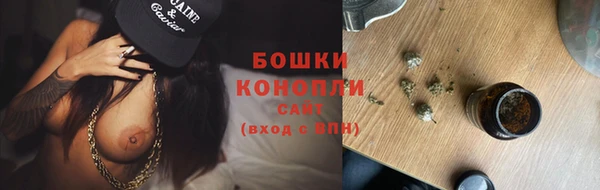 MDMA Михайлов