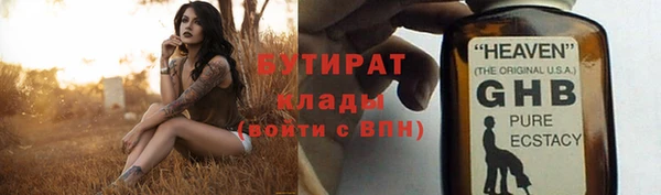 кокаин колумбия Михайловск