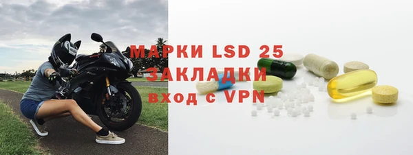 mdpv Михайловка