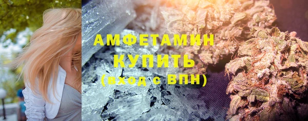 mdpv Михайловка