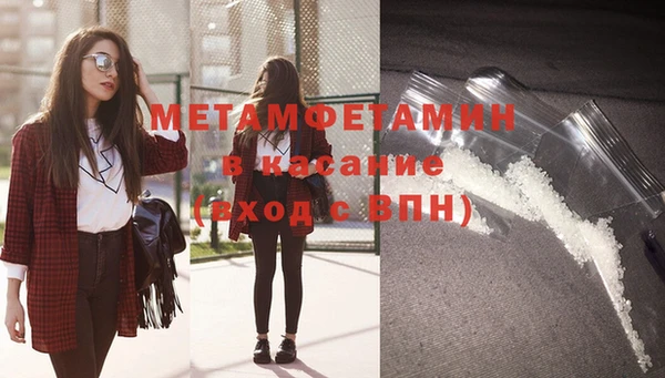 MDMA Михайлов