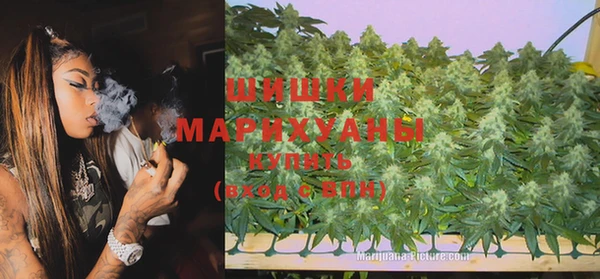 MDMA Михайлов