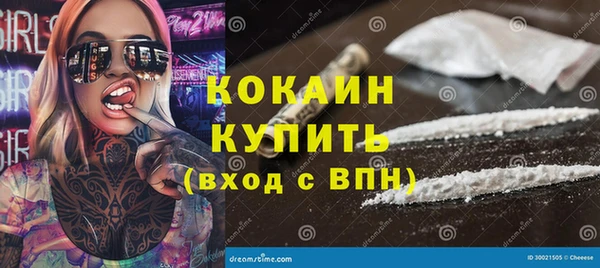 mdpv Михайловка