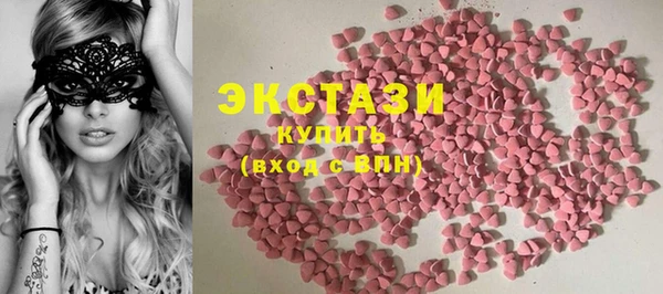 mdpv Михайловка