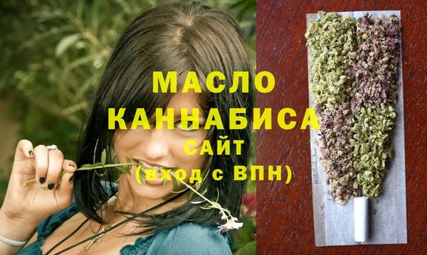 кокаин колумбия Михайловск