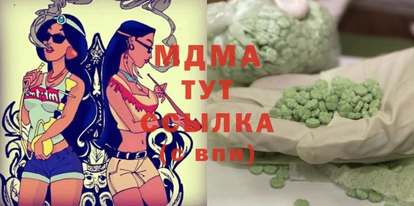 mdpv Михайловка