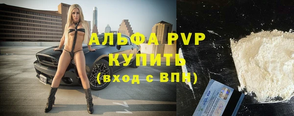 mdpv Михайловка