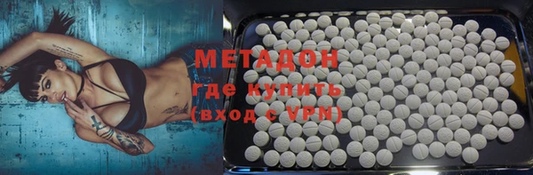 mdpv Михайловка