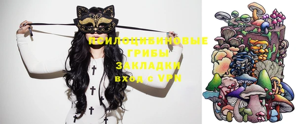 кокаин колумбия Михайловск