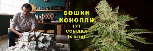 кокаин колумбия Михайловск