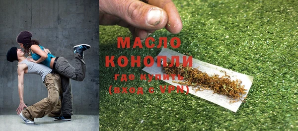 MDMA Михайлов