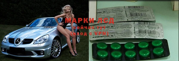 MDMA Михайлов